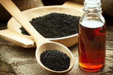 black cumin seed oil - aslimills